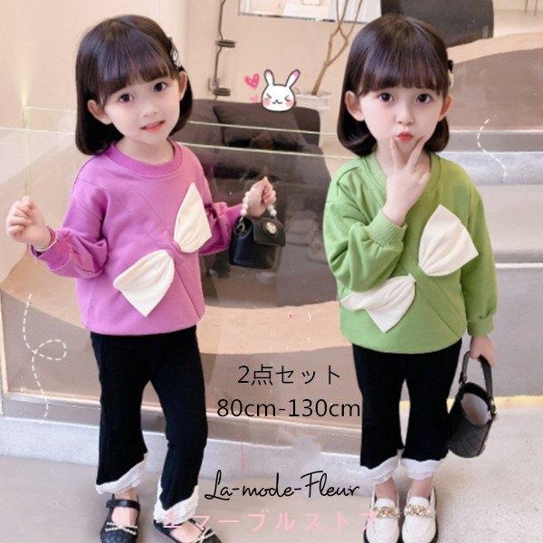 韓国子供服 女の子 お姫様 セットアップ おしゃれ 春服 2点セット 発表会 誕生日 お食事会 キッズ ガールズ 幼児 スウェット ラッパズボン 姉妹 通学 通園 Aims エマーブルストア 通販 Yahoo ショッピング