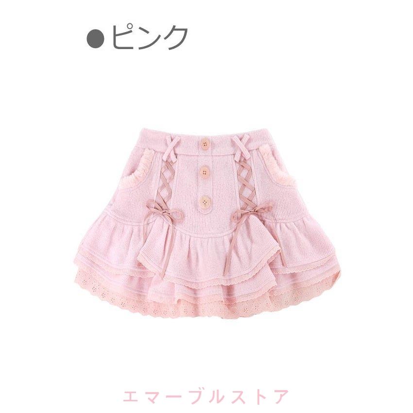 ダブル レースアップ ３段 フリル ミニ丈 スカート スカパン仕様 原宿系 病みかわいい 量産型 ゆめかわいい ボボンニジュウイチ B2102 Aims エマーブルストア 通販 4段フリルスカパン Chateaujoliet Com