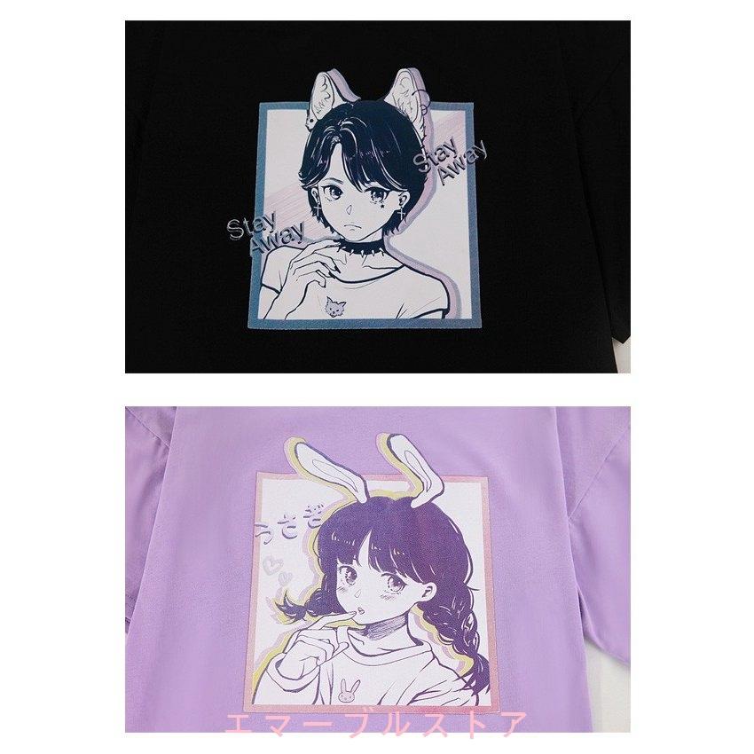 萌えキャラ イラスト Tシャツ 半袖 トップス レディース パープル ピンク ホワイト ブラック 原宿系 ゆめかわいい ファッション ボボンニジュウイチ T1878 Aims エマーブルストア 通販 Yahoo ショッピング