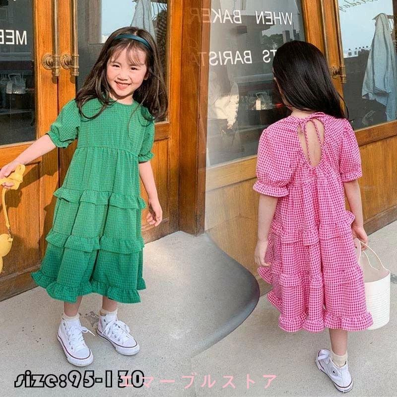 セール 登場から人気沸騰 ビーチ 子ども服 おしゃれ リゾート 女の子 ベアバック チェック柄 綿 半袖 子供ドレス 夏 ワンピース 韓国子供服 カジュアル ジュニア 可愛い ベビー 女児 ワンピース Size 7 Www We Job Com