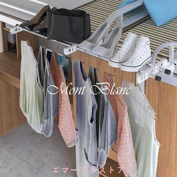 物干し竿受け 室内 屋外 ベランダ 付け外し簡単 室内物干し掛け 2個組 扉枠 窓枠 部屋干しグッズ 洗濯干し Aims エマーブルストア 通販 Yahoo ショッピング