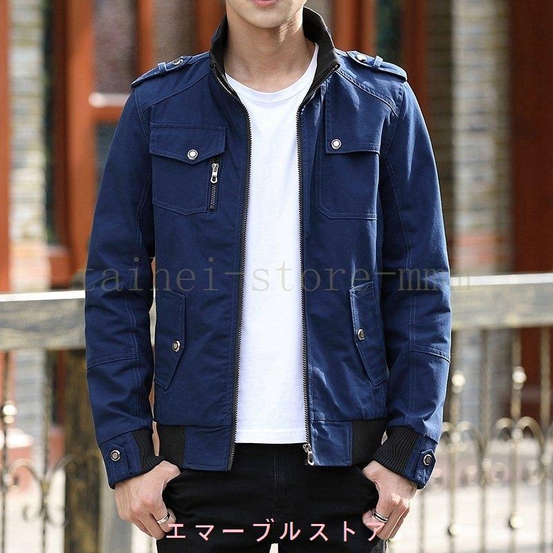 アーミージャケット ミリタリージャケット フィールドジャケット ライトアウター メンズ 無地春秋物 アウター ファッション ジャンパー ワークジャケット 防風 Aims エマーブルストア 通販 Yahoo ショッピング