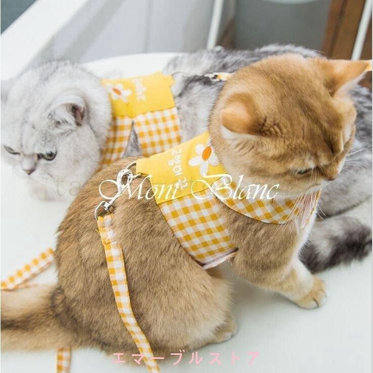 猫 ハーネス 猫用 リード ウェアハーネス 胴輪 ねこ ペット リード キャット 外れない 散歩 首輪 光る :aims-23001747051:エマーブルストア - 通販 - Yahoo!ショッピング 猫 ハーネス 猫用 リード ウェアハーネス 胴輪 ねこ ペット リード キャット 外れない 散歩 首輪 光る :aims-23001747051:エマーブルストア - 通販 - Yahoo!ショッピング