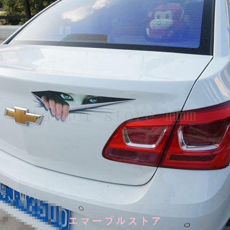 カー用品 おしゃれ 可愛 面白い 車用シール ステッカー Tt001 Aims エマーブルストア 通販 Yahoo ショッピング