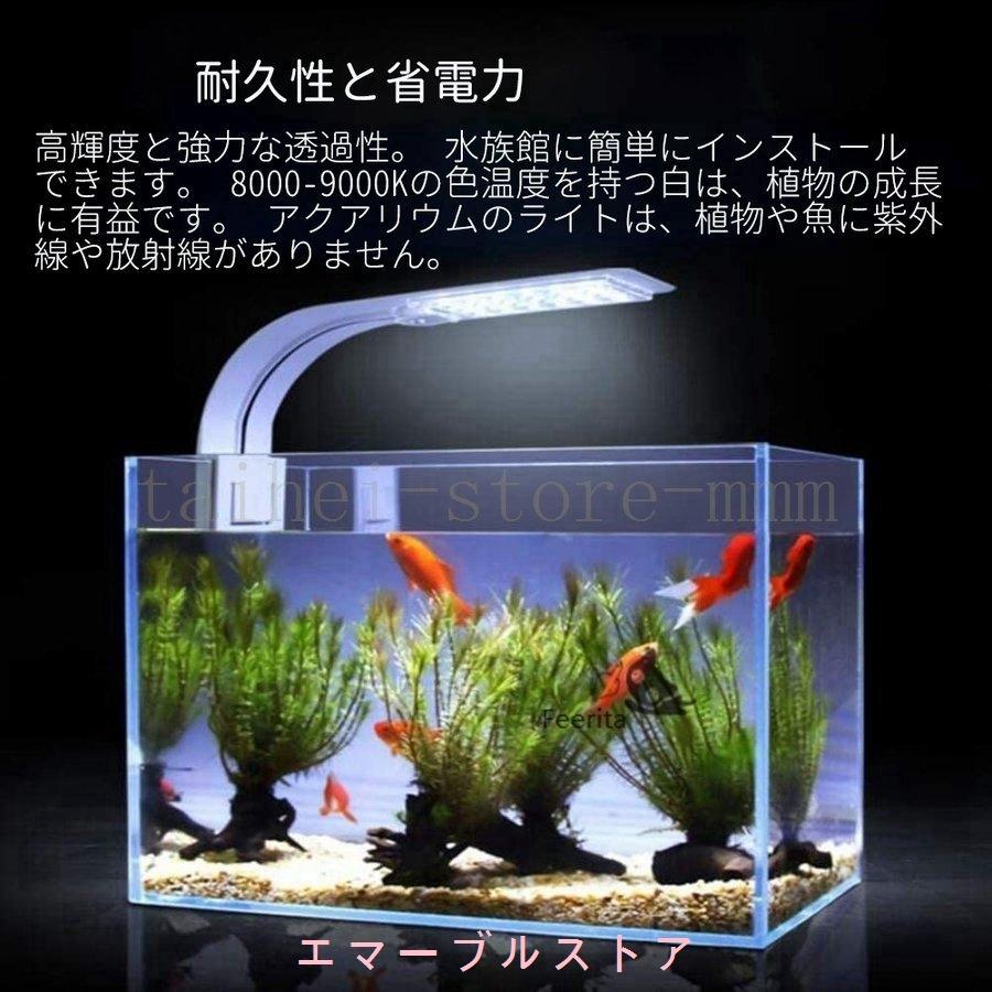 アクロ ｔｒｉａｎｇｌｅ アクアリウム ライト 水草育成 沖縄別途送料 照明 熱帯魚 ６００ ｌｅｄ ｖｉｖｉｄ ワンピなど最旬ア ｌｅｄ