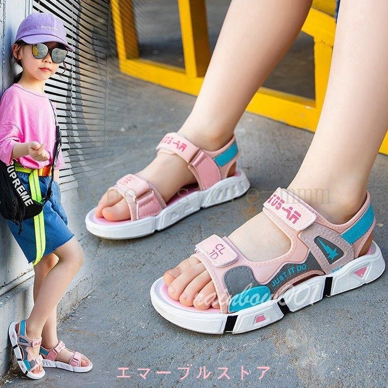 17㎝ X キッズサンダル 水陸両用 ビーチサンダル ピンク 通販 18cm キッズサンダル 水陸両用 ビーチサンダル ピンク 花 かわいい 女の子