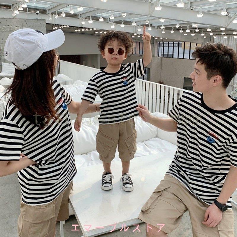 親子コーデ ベビー服 ロンパース パパ ベビーお揃い 親子ペアルック ベビー ママと娘 親子ペア カップル ストライプ 半袖 トップス キッズ 夏 ビーチ 家族 Aims エマーブルストア 通販 Yahoo ショッピング