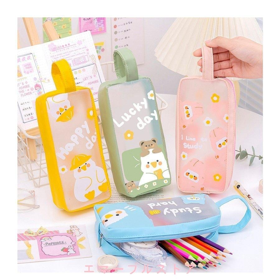 筆箱 ペンケース クリア 半透明 おしゃれ かわいい 小学校 シンプル 大容量 小学校 中学 高校 女子 取っ手付 韓国 化粧ポーチ 収納 文房具 ペンポーチ ふで箱 Aims エマーブルストア 通販 Yahoo ショッピング