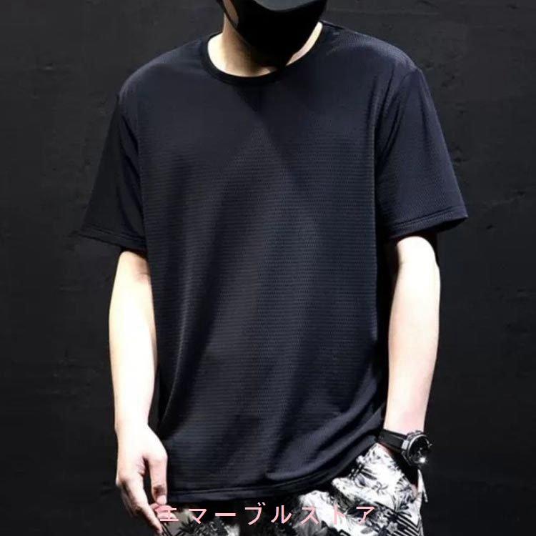 F643 ワンポイントロゴ 刺繍ロゴ XL 黒 ブラック 半袖 Tシャツ メンズ - www.hermosa.co.jp F643 ワンポイントロゴ 刺繍ロゴ XL 黒 ブラック 半袖 Tシャツ メンズ - www.hermosa.co.jp