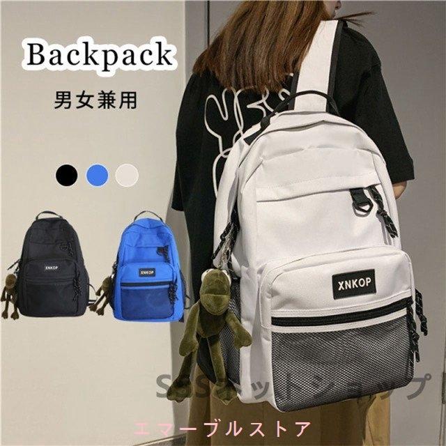 緑林シリーズ セール リュック 大容量 ブラック メンズ レディース 通学 通勤 新品 通販 ⭐︎SALE⭐︎ 新品 男女兼用 大容量 黒 リュック 通勤 通学 多機能