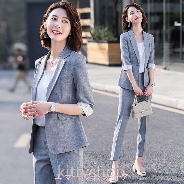 パンツスーツ レディース グレー ベージュ フォーマル オフィススーツ 通勤 Ol 2点セット 7分袖 テーラードジャケット 夏 セレモニースーツ ピンク Aims f35c エマーブルストア 通販 Yahoo ショッピング