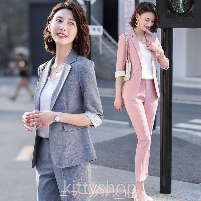 パンツスーツ レディース グレー ベージュ フォーマル オフィススーツ 通勤 Ol 2点セット 7分袖 テーラードジャケット 夏 セレモニースーツ ピンク Aims f35c エマーブルストア 通販 Yahoo ショッピング