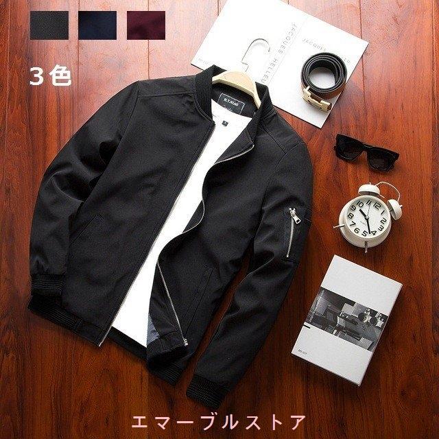 メンズ ブルゾン ジャケット サマージャケット メンズ 春 アウター コート スプリング 薄手 大きいサイズ メンズジャケット Aims e6b エマーブルストア 通販 Yahoo ショッピング