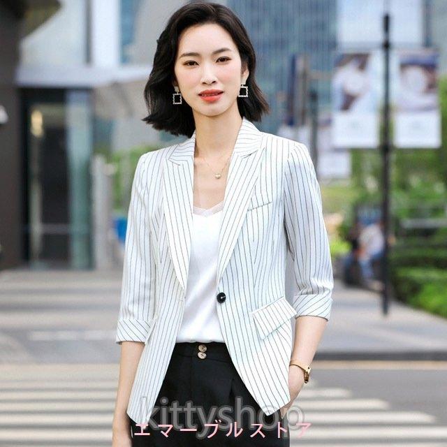 白ジャケット レディース 夏 ストライプ ジャケット 通勤 Ol ベージュ サマージャケット 7分袖 オシャレ テーラードジャケット ビジネス ブルー Aims be9b エマーブルストア 通販 Yahoo ショッピング
