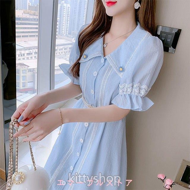 ワンピース レディース 代 夏 襟付き Aラインワンピース 可愛い ブルー 水色 ロングワンピース パフスリーブ レース キレイめ 半袖ワンピース デート お出かけ Aims eda エマーブルストア 通販 Yahoo ショッピング