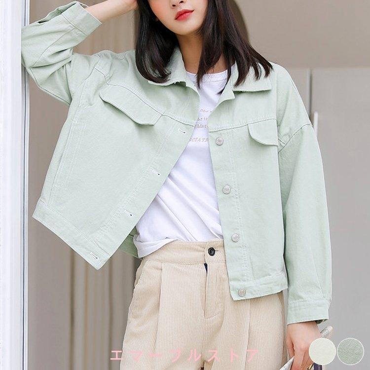 デニムジャケット レディース Gジャン 白 緑 グリーン オフホワイト ゆったり 大きめ ステッチ オーバーサイズ 韓国ファッション Aims 6556a4a エマーブルストア 通販 Yahoo ショッピング