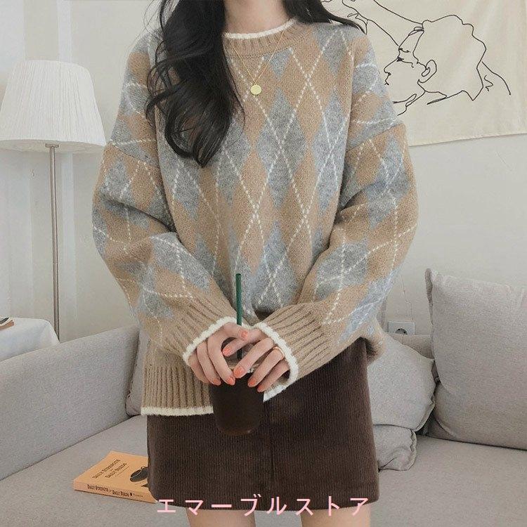 ビッグ割引 ニット レディース セーター アーガイル柄 韓国ファッション ベージュ 青 ペールトーン かわいい オーバーサイズ ゆったり 柄 アーガイルニット 長袖 カラー ベージュ Teasearch3d Com