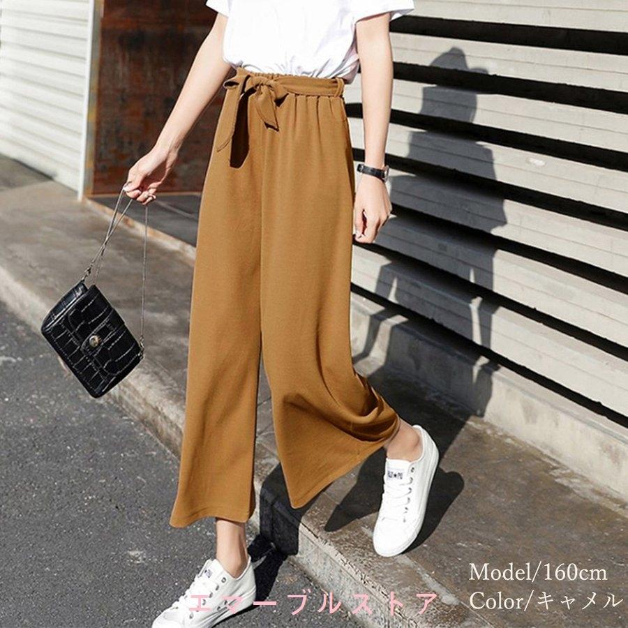 無料配達 ワイドパンツルック レディース 九分丈 ガウチョパンツ 春 夏 アンクルパンツ ハイウエスト リボン結び スカーチョ 無地 ネコポス可 Praxisfrauendorf De