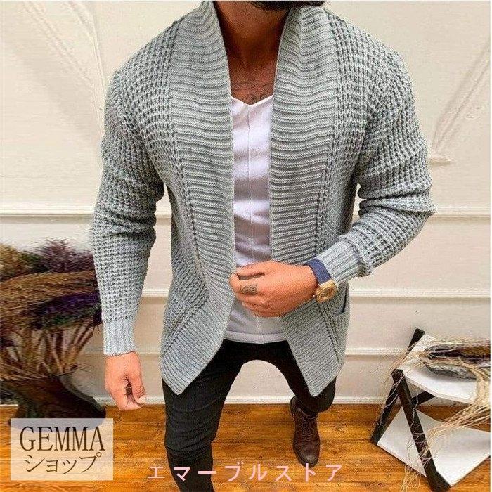 ニットジャケット メンズ カーディガン セーター ショート丈 アウター 着やせ 細身 通勤 通学ビジネス グレー ベージュ ネイビー ブラック S 3xl Aims fb エマーブルストア 通販 Yahoo ショッピング