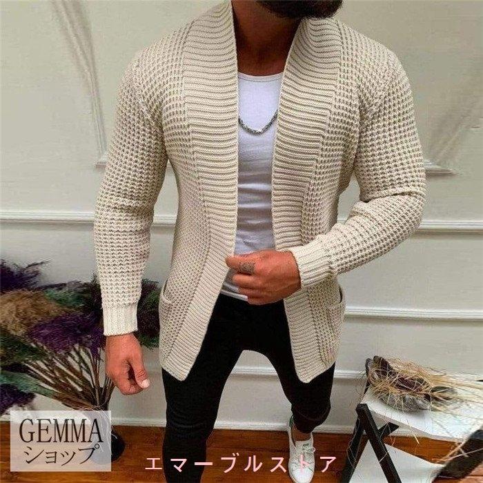 ニットジャケット メンズ カーディガン セーター ショート丈 アウター 着やせ 細身 通勤 通学ビジネス グレー ベージュ ネイビー ブラック S 3xl Aims fb エマーブルストア 通販 Yahoo ショッピング