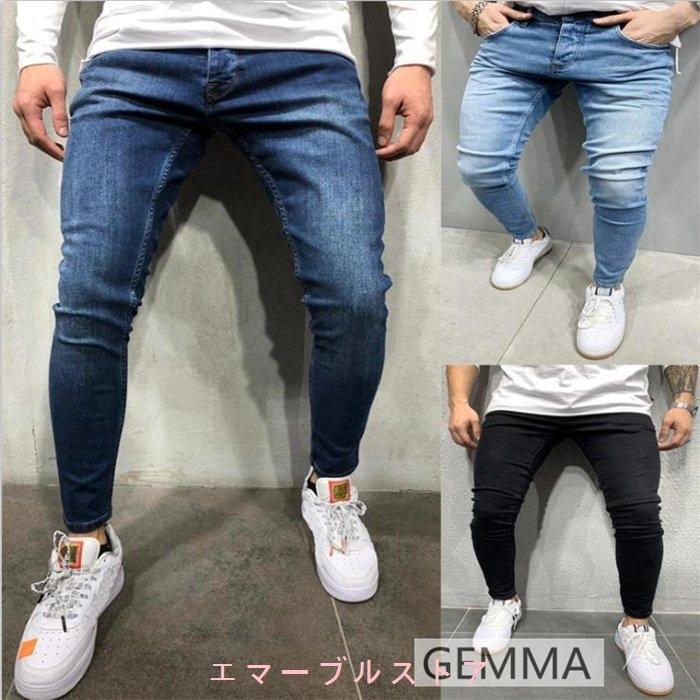 【初回限定お試し価格】 スキニー パンツ Lサイズ 灰色 グレー メンズパンツ シンプル ジーンズ blog2.hix05.com