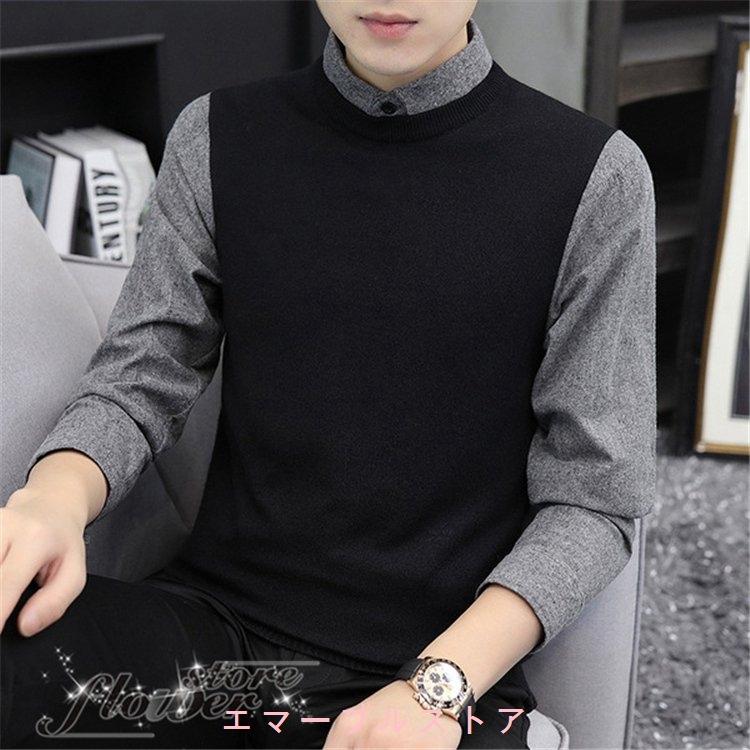 ニット メンズ セーター ウール ハイゲージニット グレー ベージュ 素材 シャツ 爆買い