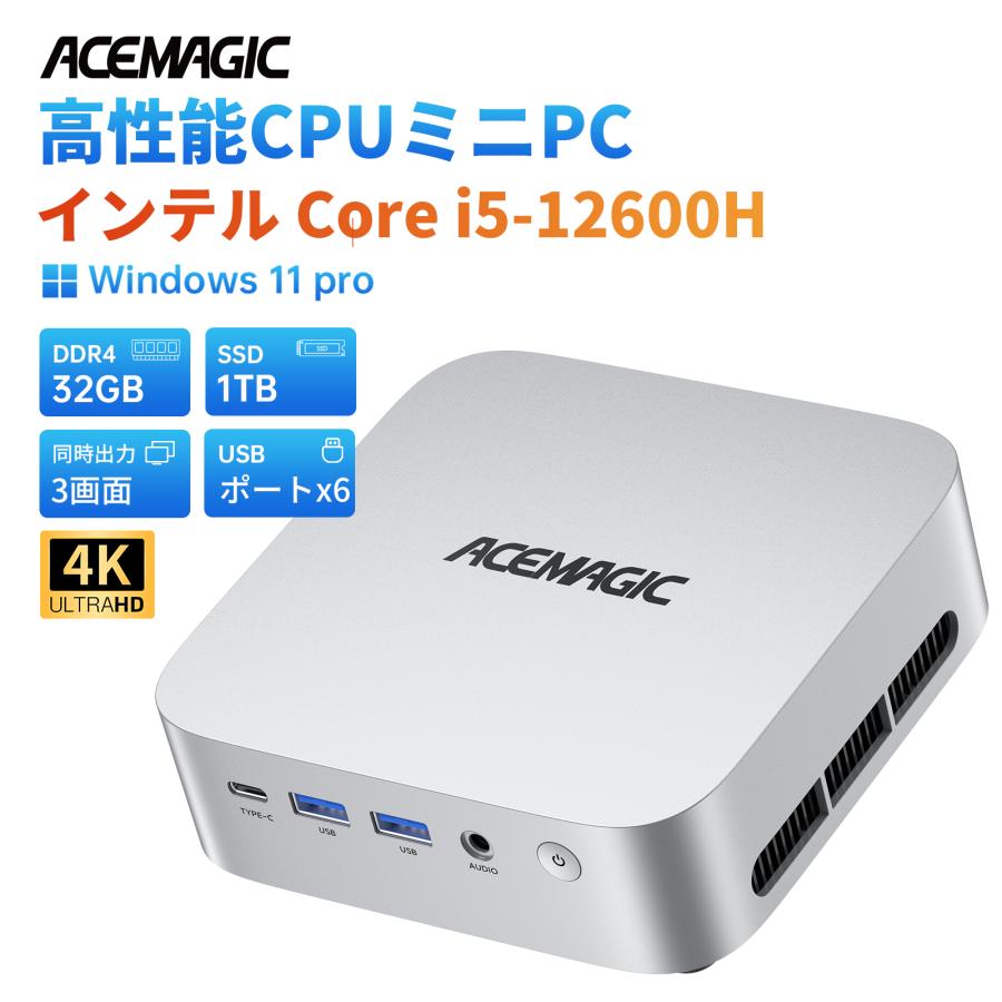 インテル Core i5-12600H ミニpc  最大4.5GHz 12C16T 32GB DDR4 1TB M.2 NVME SSD mini pc 高速WiFi6 BT5.2 Win11PRO TDP45W 4K 新版小型ゲーミングpc(K1-12600)（Yahoo!・NiPoGi公式店）