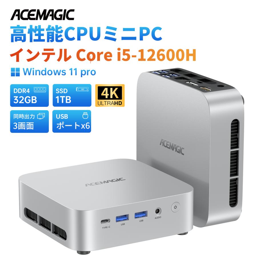 新品 インテル Core i5-12600H ミニpc  最大4.5GHz 12C16T 32GB DDR4 1TB M.2 SSD mini pc 高速WiFi6 BT5.2 Win11PRO TDP45W 4K 新版小型ゲーミングpc(K1-12600)（Yahoo!・NiPoGi公式店）