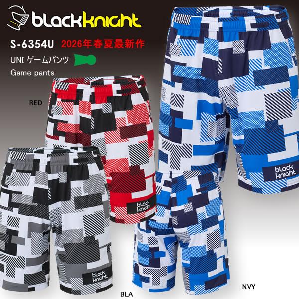 2026SS 最新作 バドミントン スカッシュ ブラックナイト BLACK KNIGHT