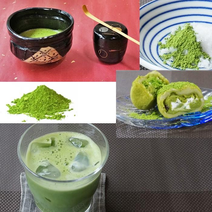 愛知県 西尾産 西尾の抹茶 恋 10ｇ 粉末 茶道 緑茶 製菓 菓子 スイーツ用 料理用 009 あいマルシェ 通販 Yahoo ショッピング