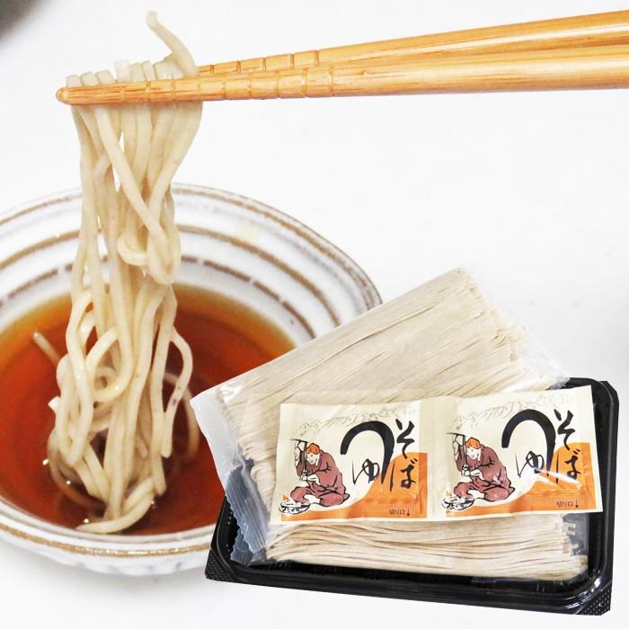 長野県 / 送料無料 信州半生そばセット　４食分　信州 生そば よこ亭 お中元 お歳暮 年越しそば ざるそば めんつゆ付き |  | 03