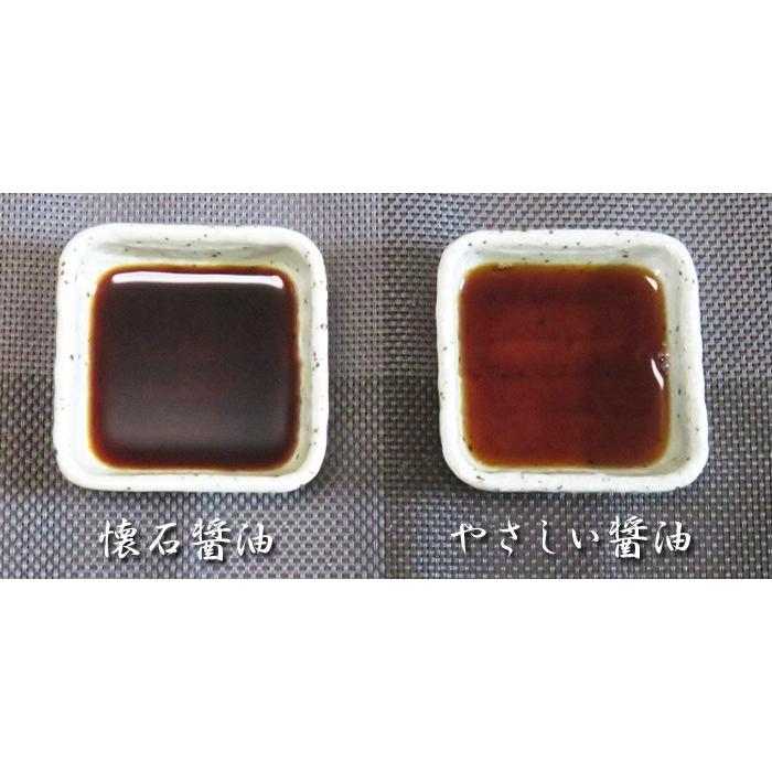 長野県 / やさしいお醤油　100ml 三原屋　しょうゆ 減塩醤油　卓上醤油　調味料 |  | 02