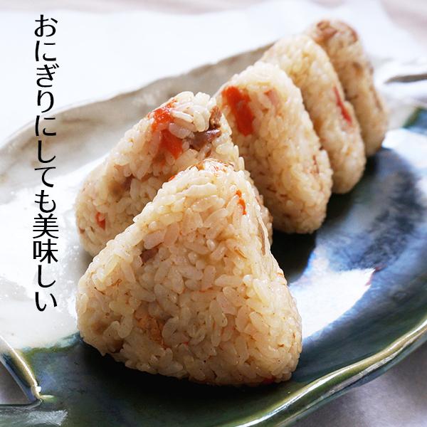 送料無料 岐阜県 奥美濃古血地鶏 混ぜご飯の素 とり沢 1袋/2-3人分 おにぎり まぜごはん 炊き込み風 |  | 02