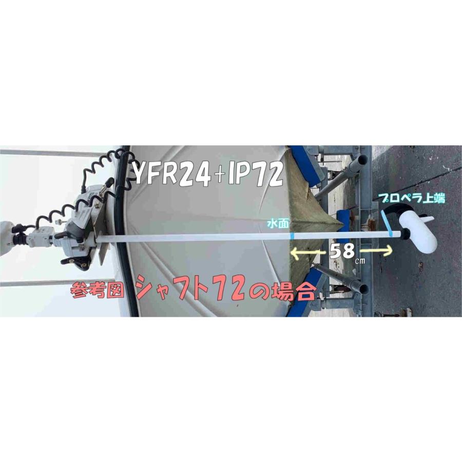 爆売り 1 19 在庫あり 自宅配達価格 24v60in アイパイロット ミンコタ 24ボルト 60インチ 海水仕様 リップタイド Terrova80 Ip Bt 60 80ポンド 技適マークつき Trademarketingforce Com Br