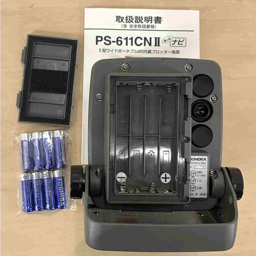新品 HONDEX PS-611CN2-DP-BM 魚探 PS-611CNII - 通販 - sge.com.br