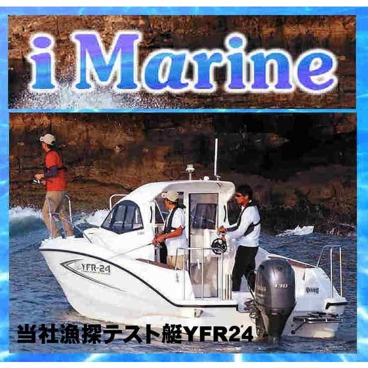 SAGAKU 72100　オプション追加の支払い　差額支払い用アイテム｜aimarine-pro