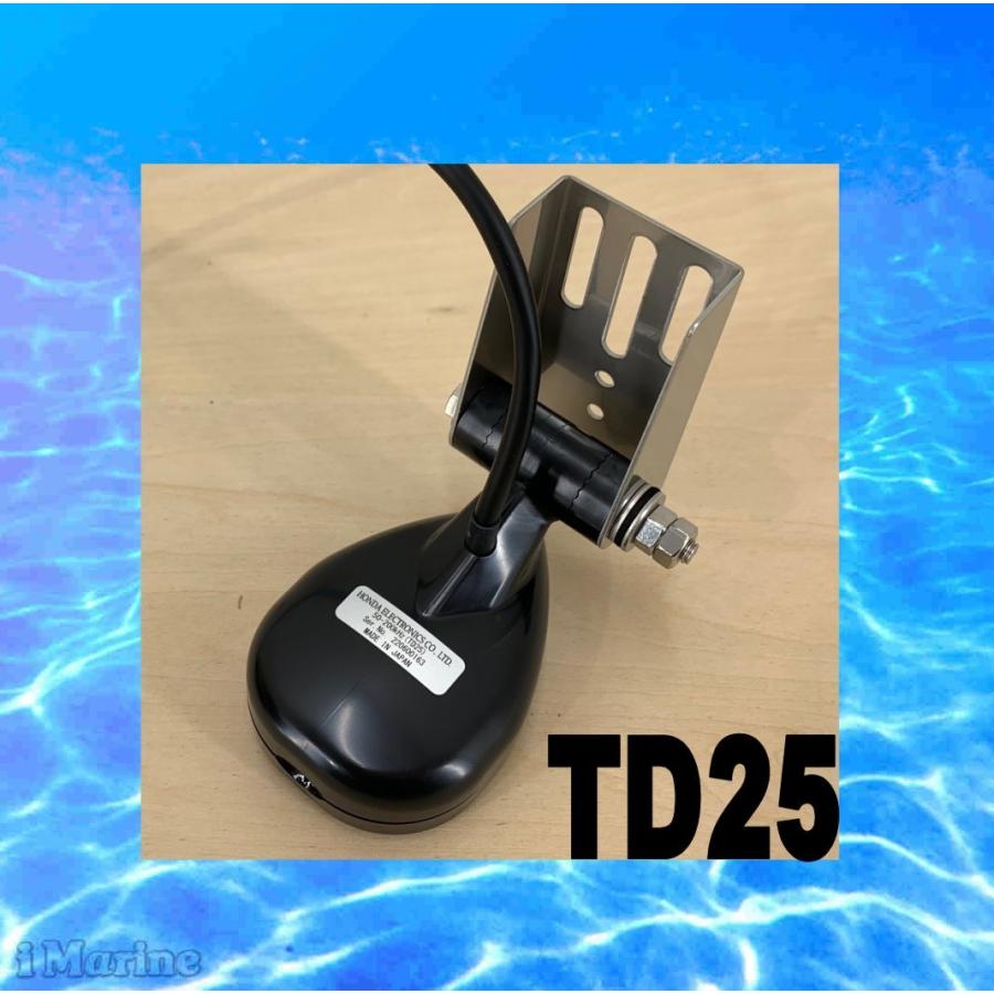 HONDEX - ホンデックスGPS魚探  TD25 トランサム用振りまわす子 600w ホンデックス GPS 漁探 td25 ホンデックス 魚群探知機-釣り-フィッシングツール