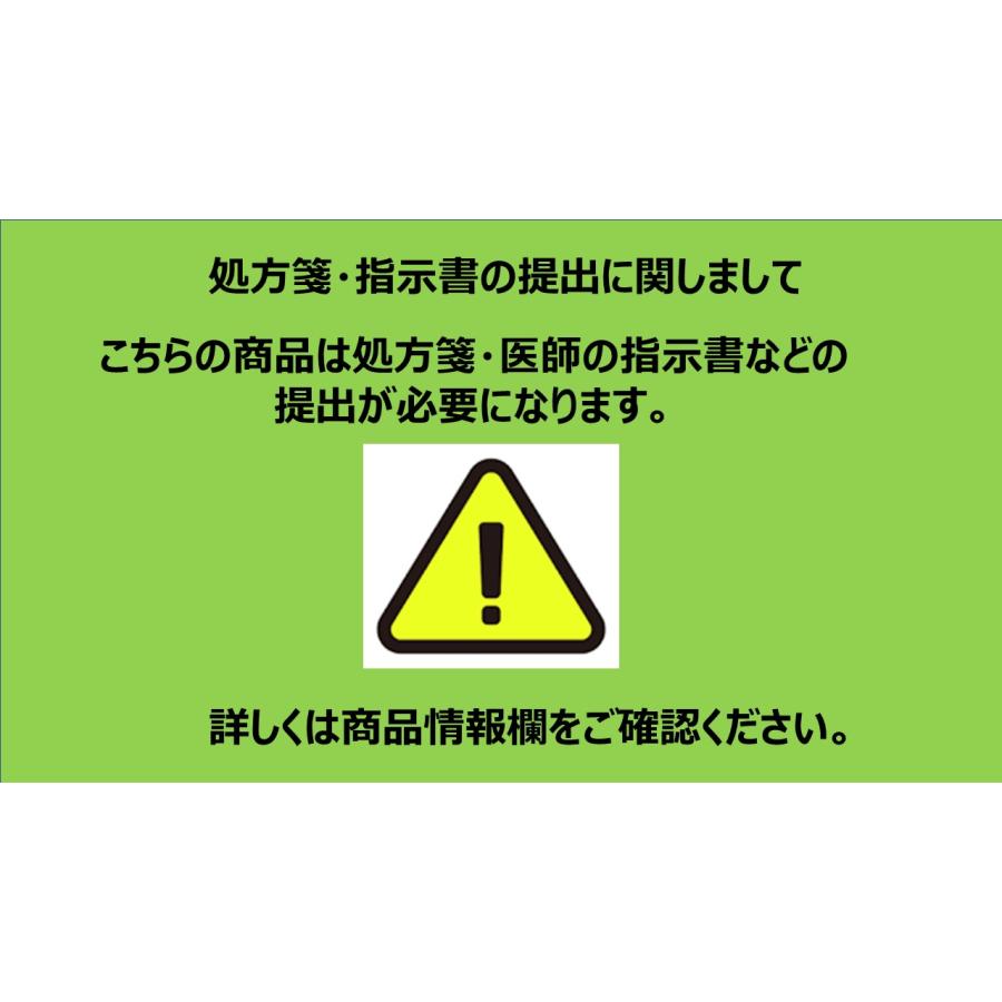 マイデイ [処方箋・医師による指示書必要］クーパービジョンMyDay