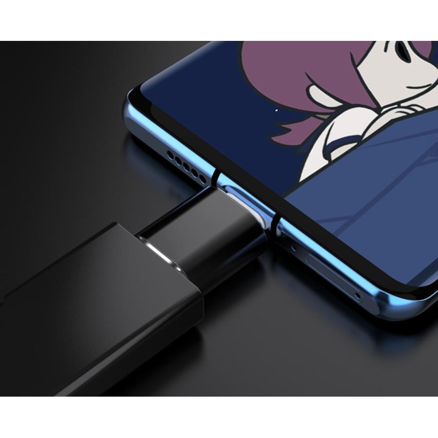 USB変換アダプタ タイプC 超小型 Type-A to Type-C OTGサポート