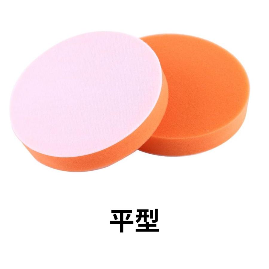 ポリッシャーバフ スポンジバフ 125mm  4枚セット 扁平スポンジ オレンジ 電動ポリッシャー 磨きワックス用 平型 波型 |  | 01