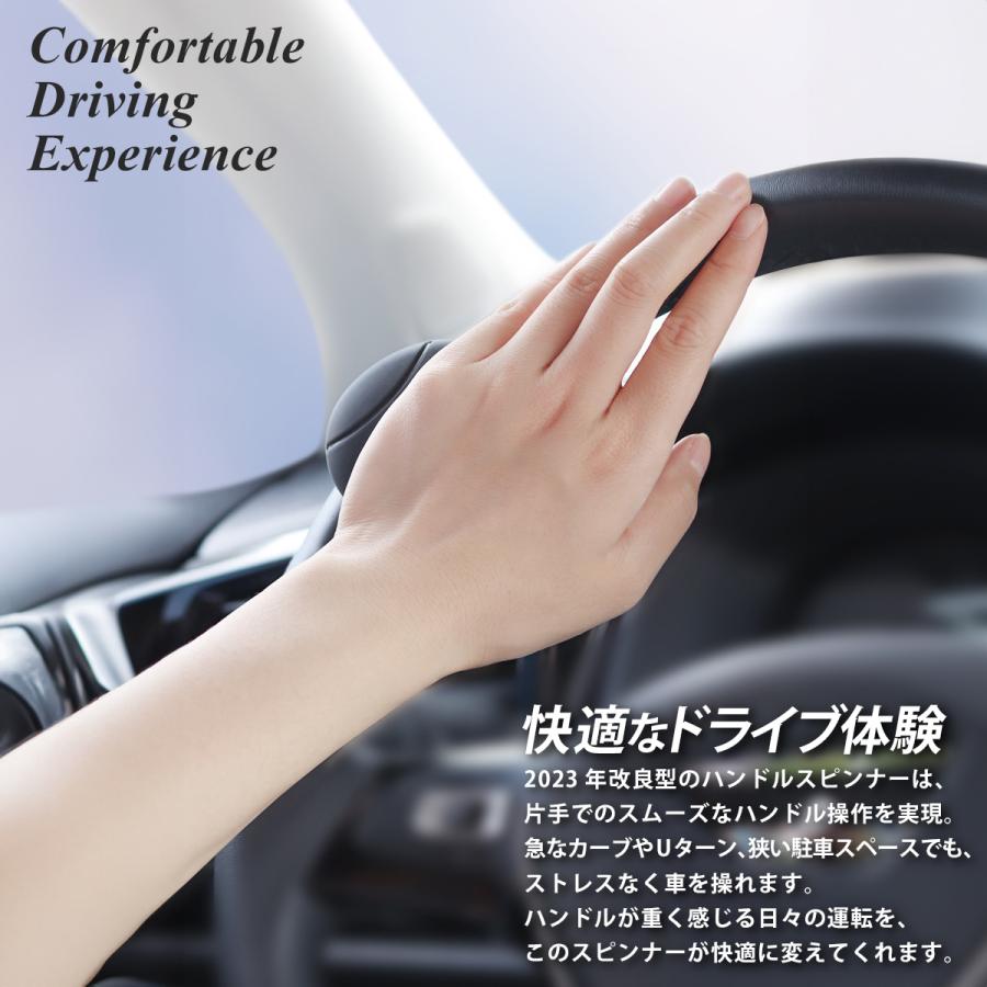 ハンドルスピンナー 楕円形 ブラック ベアリング式 スピンナーノブ パワーハンドル 大型トラック 乗用車 軽自動車用 |  | 01