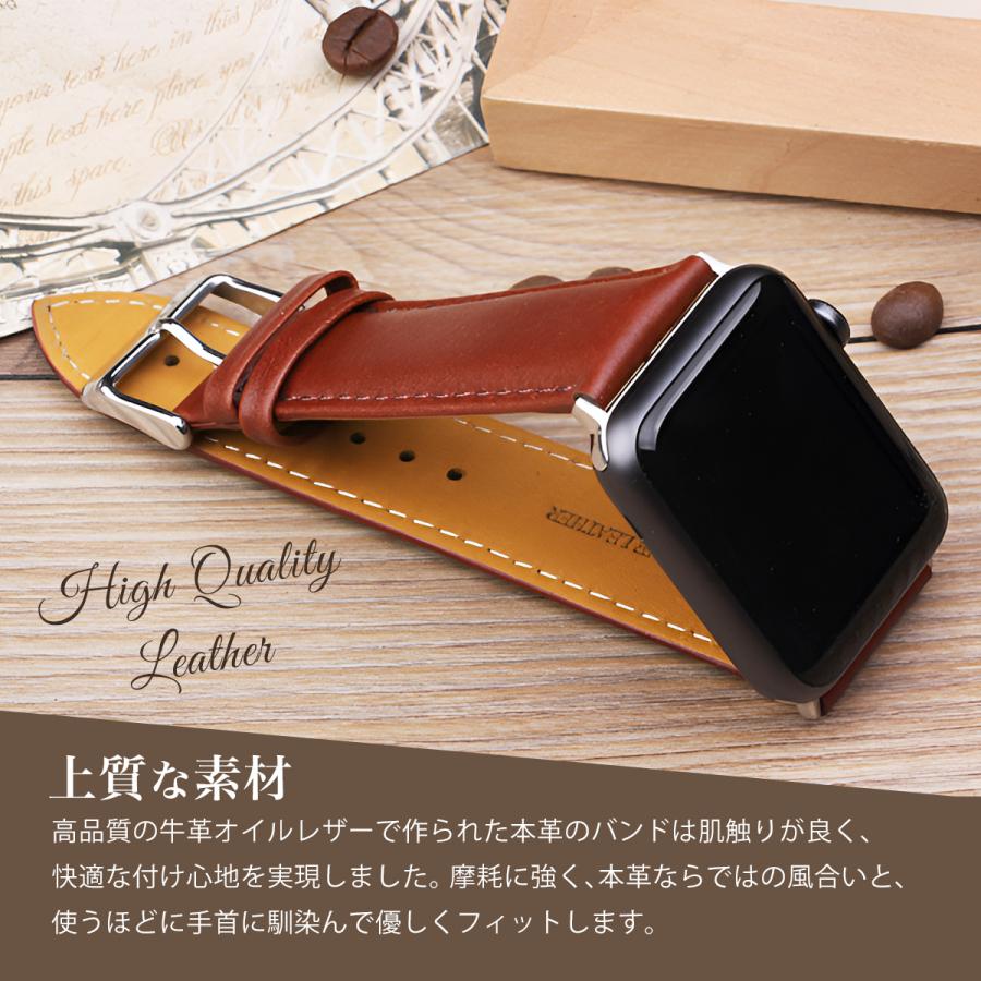アップルウォッチ Apple Watch 本革レザーバンド 高級牛革 オイルレザー Series10対応 |  | 01