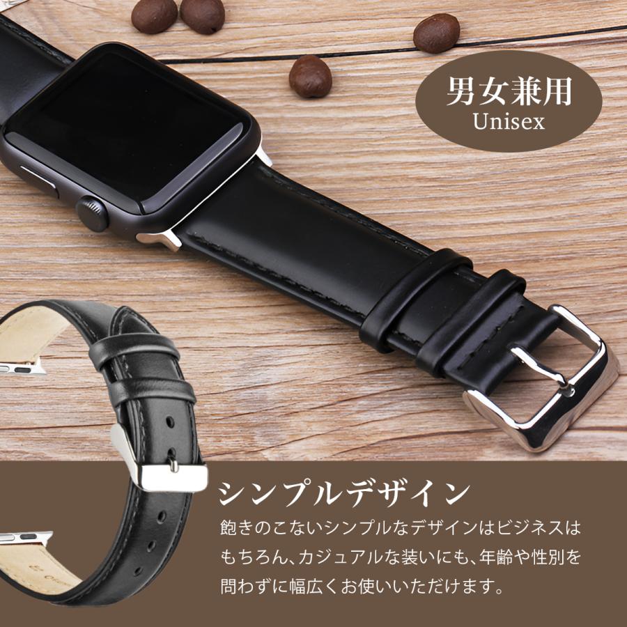 アップルウォッチ Apple Watch 本革レザーバンド 高級牛革 オイルレザー Series10対応 |  | 02