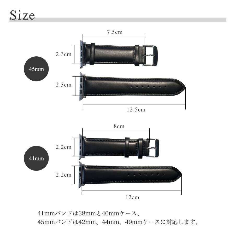 アップルウォッチ Apple Watch 本革レザーバンド 高級牛革 オイルレザー Series10対応 |  | 06