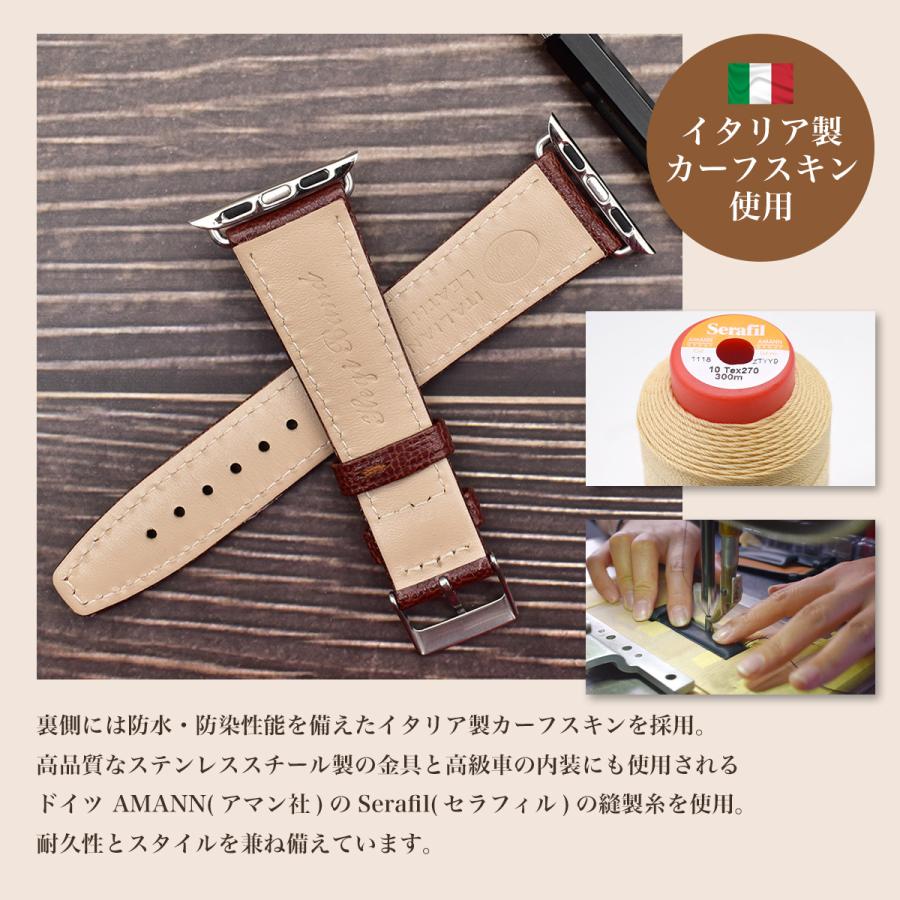 Apple watch アップルウォッチ 本革バンド 山羊革 フランス製ゴートレザー使用 Series10対応 |  | 03