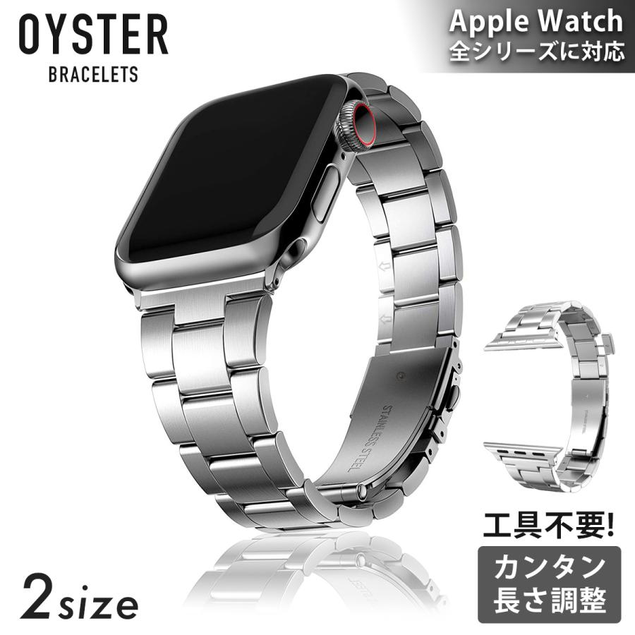 Apple Watch アップルウォッチ ステンレス製バンド シルバー Apple Watch アップルウォッチ ステンレス製バンド シルバー