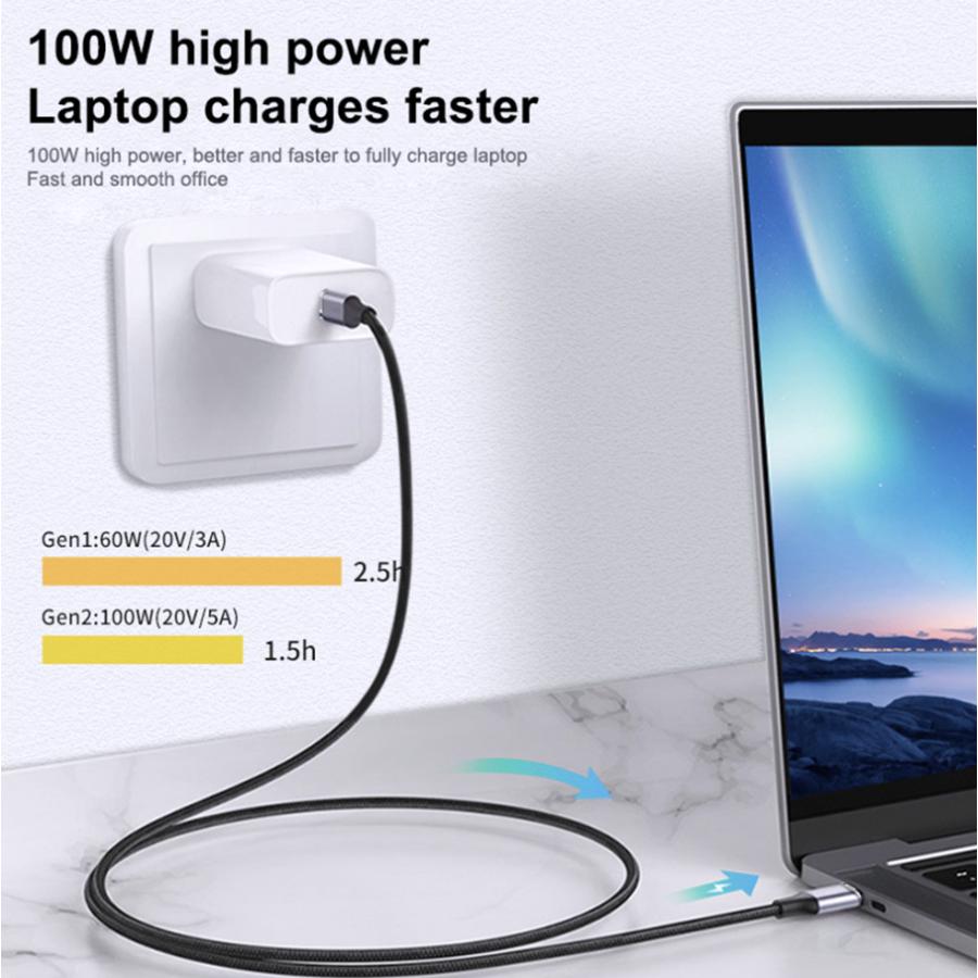 TYPE C ケーブル 2m USB3.2 Gen2（10Gbps）L型アングル 高速データ転送 100W PD3.0 4K映像出力ビデオ伝送 タイプC USBC (USB C to USB C )高耐久ナイロン編み｜aimcorp｜05