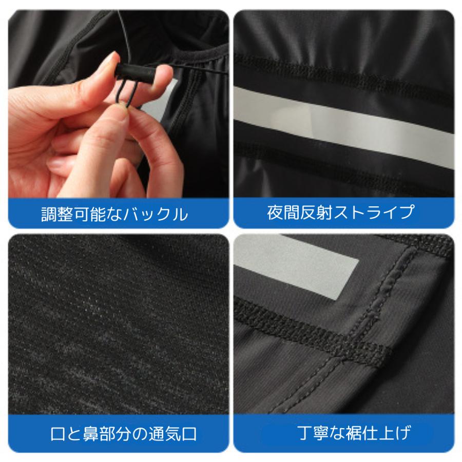 フェイスマスク UVカット 冷感 ネックガード メンズ  吸汗速乾 ブラック フェイスカバー 耳をガード 風切り音対策 |  | 01