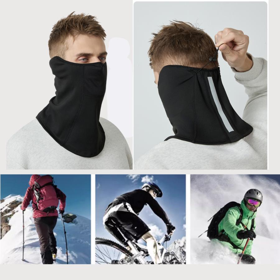 防寒フェイスマスク 蓄熱 ネックウォーマー 耳もガード ウインターネックゲイター メンズ |  | 04