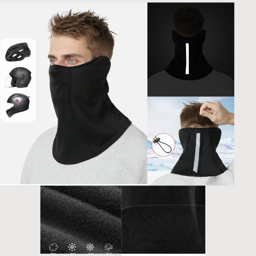 防寒フェイスマスク 蓄熱 ネックウォーマー 耳もガード ウインターネックゲイター メンズ |  | 05